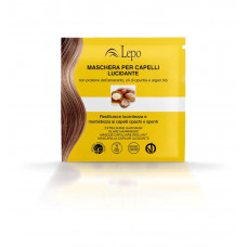 EXTRA SHINE HAIR MASK